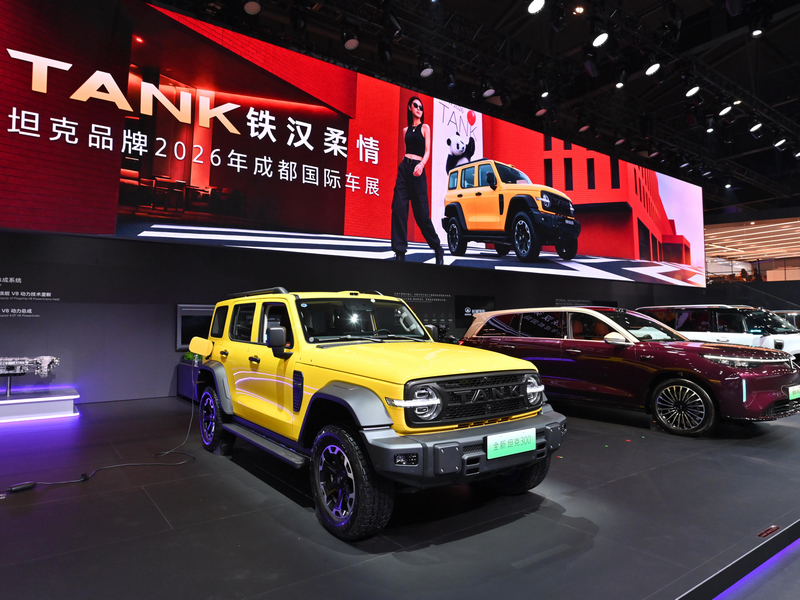 TANK Showcases Off-Road Innovation at Chengdu Auto Show